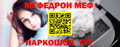 прущие грибы Азнакаево