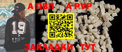прущие грибы Азнакаево