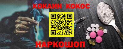 амф Апрелевка