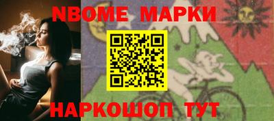 apvp Абакан