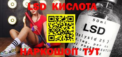 наркотики Абинск