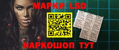 наркотики Абинск