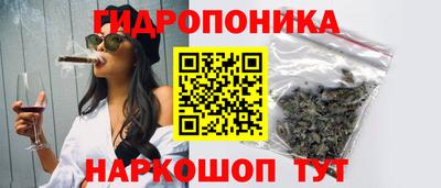 наркотики Абинск