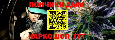 apvp Абакан