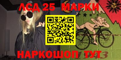 apvp Абакан