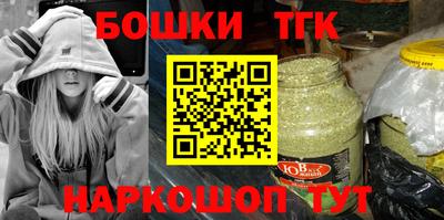 наркотики Абинск