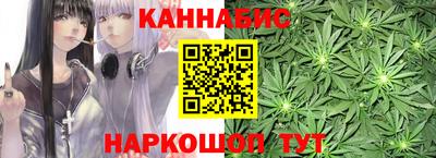apvp Абакан