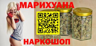 наркотики Абинск