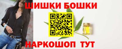 наркотики Абинск