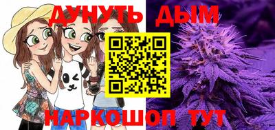 apvp Абакан