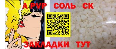 наркотики Абинск