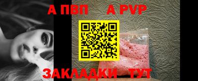 MDMA Premium VHQ Аргун
