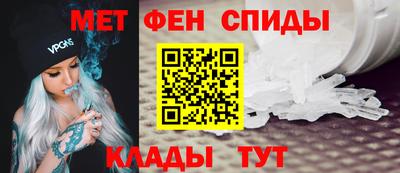 прущие грибы Азнакаево