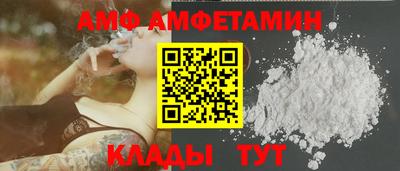 прущие грибы Азнакаево