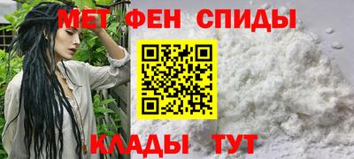 apvp Абакан