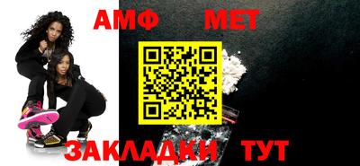 apvp Абакан