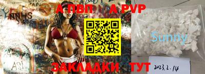 прущие грибы Азнакаево
