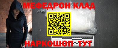 apvp Абакан
