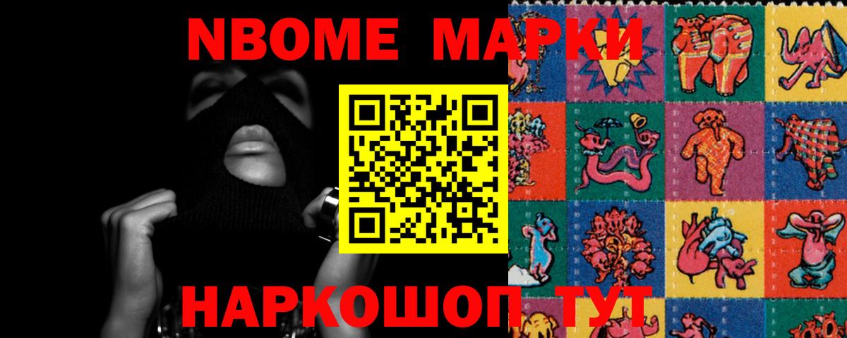 ЛСД экстази кислота  Вход с VPN  LSD-25 экстази кислота  Апатиты 